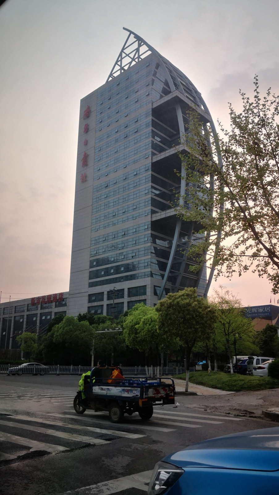 南昌日報社
